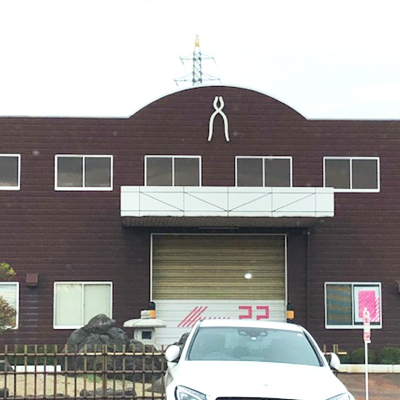 タダフサの包丁 私の口コミ Kitchen Paradise