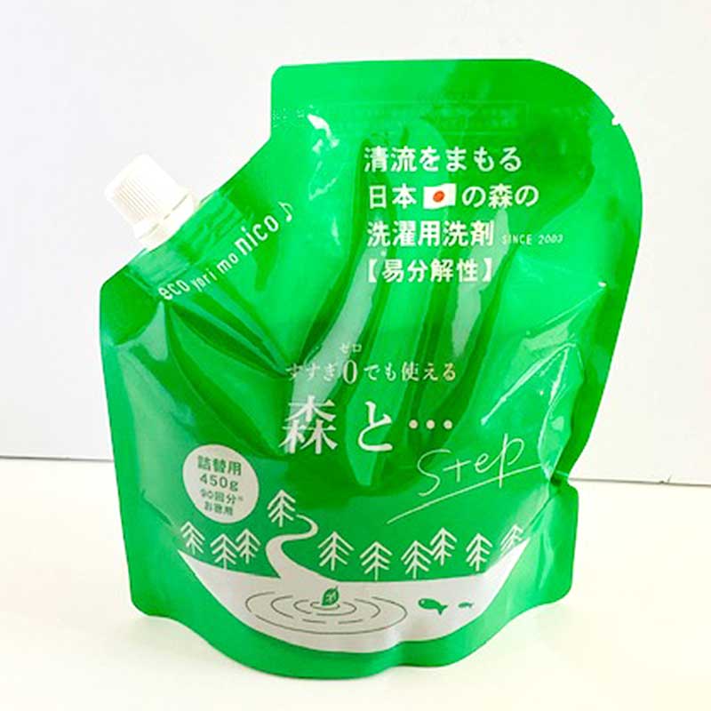 がんこ本舗　洗濯・キッチン洗剤「森と...」Step