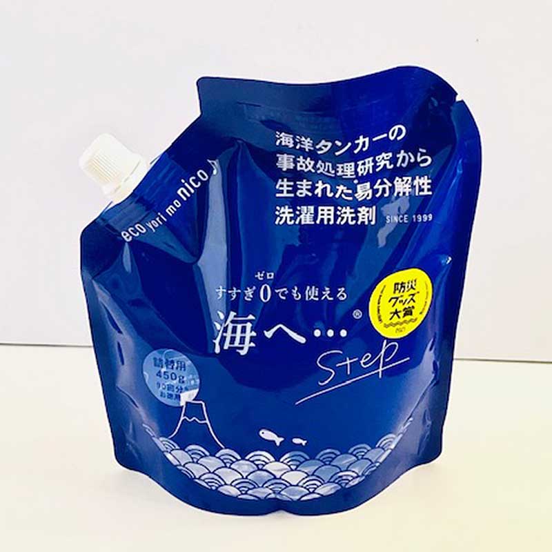 がんこ本舗 洗濯用洗剤「海へ...」Step