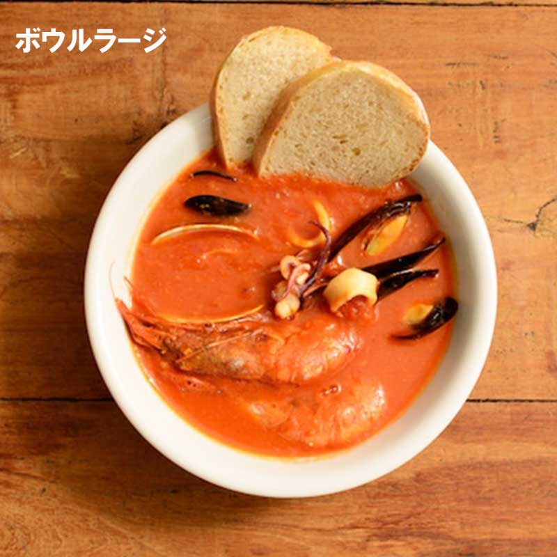 【再入荷】サタルニア　チボリ　ボウルラージ